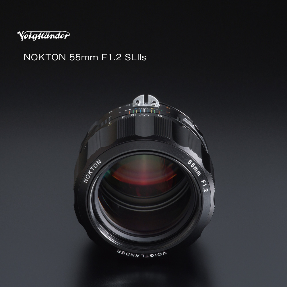 Le nouveau Voigtlander NOKTON 55mm f/1.2 SLIIs pour monture Nikon F : Prix et Date de sortie