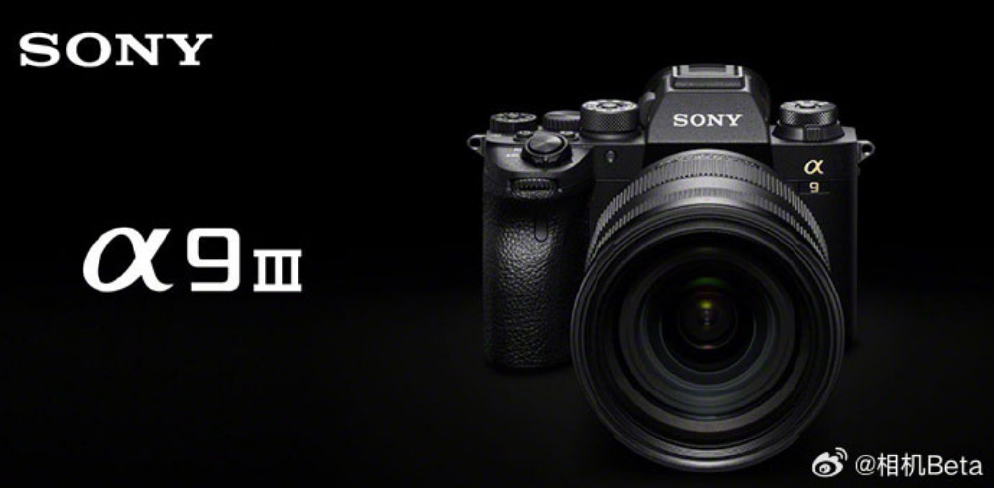 Sony a 9 iii. Sony a9 II. Sony 9 r II. Sony s9. Sony презентация a7.